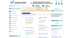 Desktop Screenshot of i-prom.biz